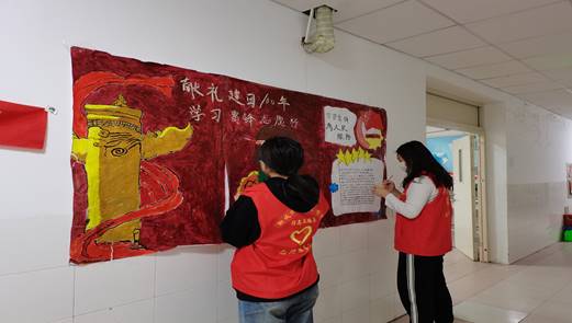 说明: IMG_256