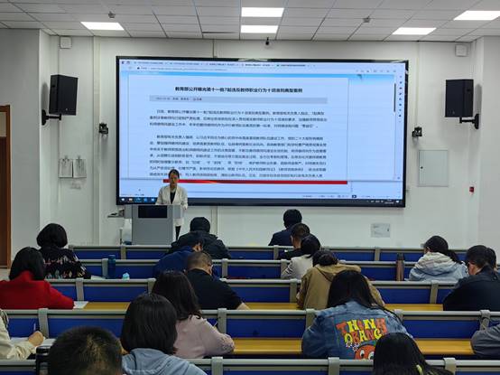 说明: C:\Users\Administrator\Documents\Tencent Files\510907790\FileRecv\MobileFile\IMG_20230420_142916.jpg