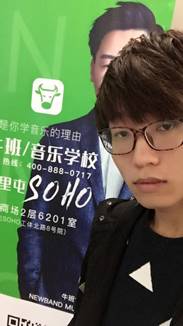 邵家栋