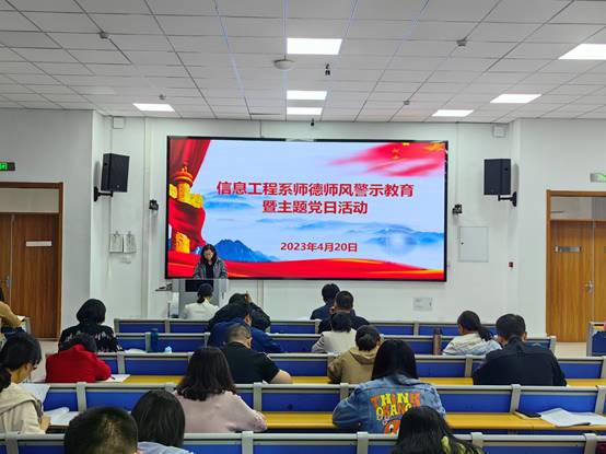 说明: C:\Users\Administrator\Documents\Tencent Files\510907790\FileRecv\MobileFile\IMG_20230420_143401.jpg