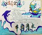 说明: 47c53ebd072c5f90eaca7a6efc4b4b7